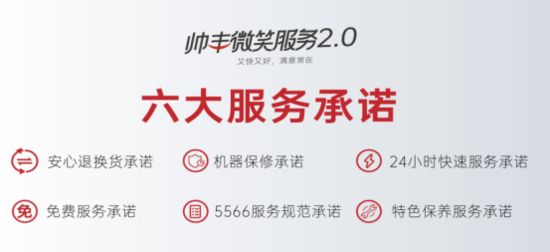 雙11選購集成灶別再盲目跟風(fēng)！這次被集成灶十大品牌