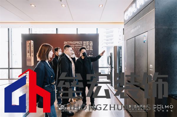 COLMO 系列家電展示,超薄嵌入,挑戰(zhàn)極簡美學(xué)