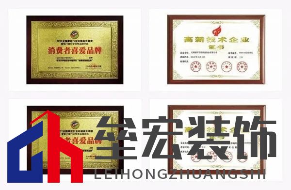 盛和金剛網再添數控設備,持續(xù)提升生產加工能力!