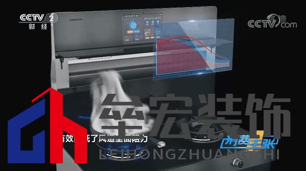 CCTV-2《消費主張》欄目向觀眾深度展現(xiàn)森歌集成灶產品