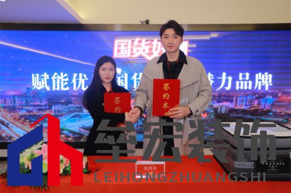 晚安家居集團(tuán)品牌中心總經(jīng)理陳澤岑