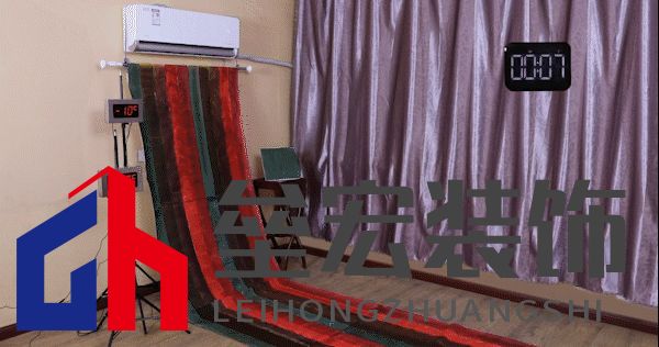 時(shí)間.gif