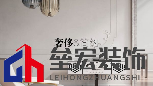 北疆藝術(shù)涂料｜藝術(shù)涂料大師Pro客廳展示，滿滿的高級(jí)