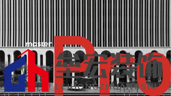 北疆藝術(shù)涂料｜藝術(shù)涂料大師Pro客廳展示，滿滿的高級(jí)