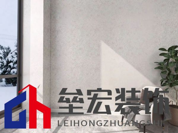 北疆藝術(shù)涂料｜藝術(shù)涂料大師Pro客廳展示，滿滿的高級(jí)