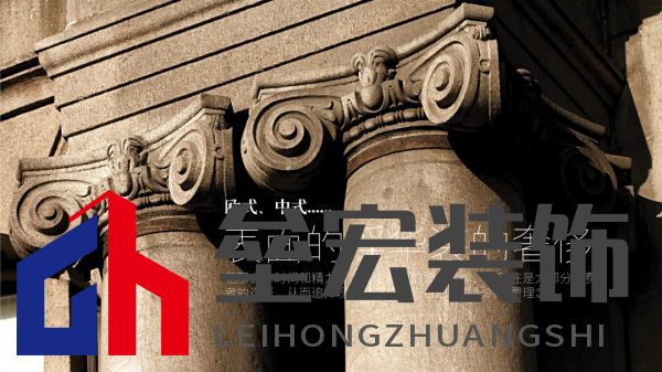 北疆藝術(shù)涂料｜藝術(shù)涂料大師Pro客廳展示，滿滿的高級(jí)