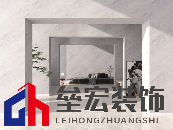 北疆藝術(shù)涂料｜藝術(shù)涂料大師Pro客廳展示，滿滿的高級(jí)