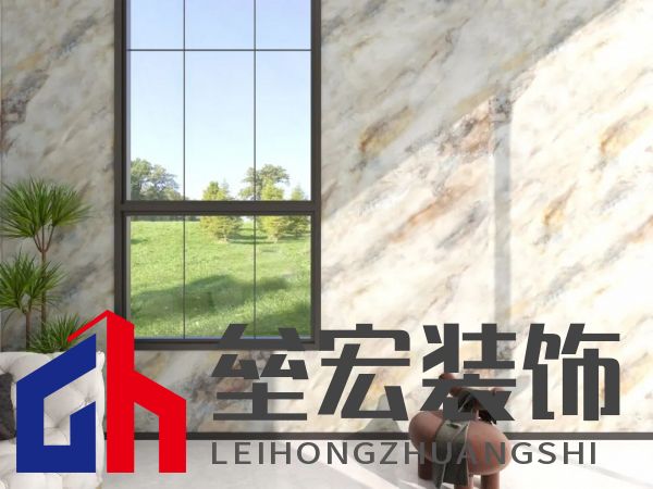 北疆藝術(shù)涂料｜藝術(shù)涂料大師Pro客廳展示，滿滿的高級(jí)