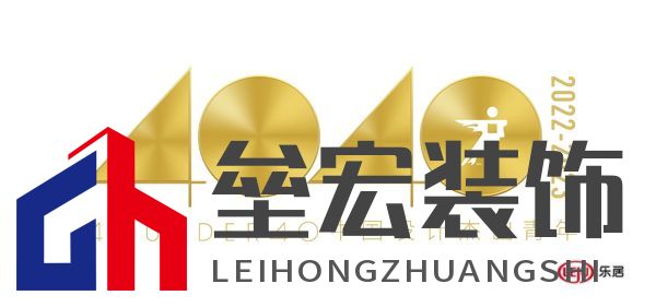 40 UNDER 40中國設(shè)計(jì)杰出青年