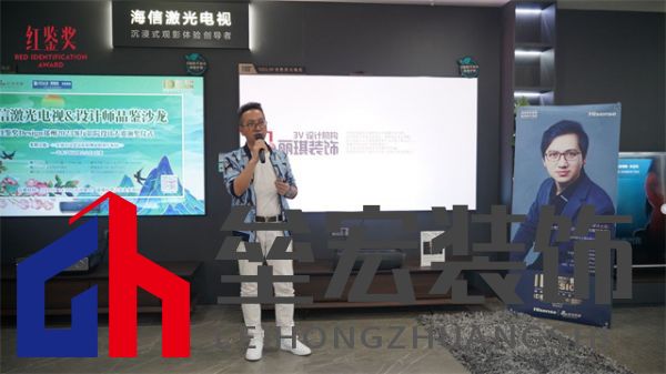 河南麗琪裝飾設(shè)計(jì)工程有限公司總設(shè)計(jì)師/藝術(shù)學(xué)院同盟會(huì)會(huì)長(zhǎng)王賽