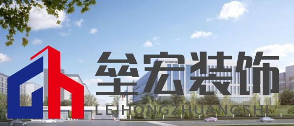 2023葵花專訪-鹿客品牌副總裁陳嘉俊: 深耕靜脈賽道，打造四大競爭壁壘