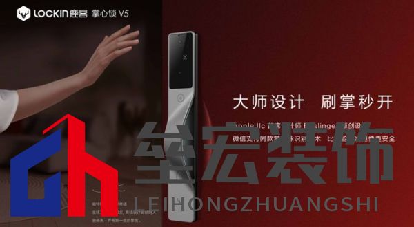 2023葵花專訪-鹿客品牌副總裁陳嘉俊: 深耕靜脈賽道，打造四大競爭壁壘