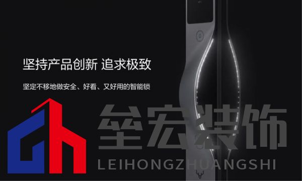 2023葵花專訪-鹿客品牌副總裁陳嘉俊: 深耕靜脈賽道，打造四大競爭壁壘