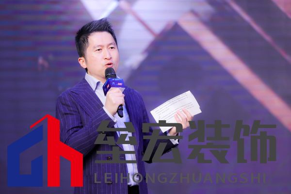 博西家電家電零售渠道高級總監(jiān)吳澄