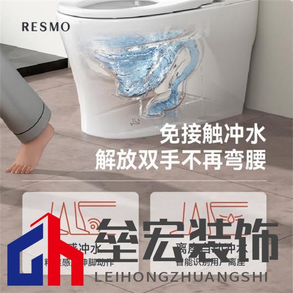 實用與價格破解小眾困局,輕智能馬桶撬動行業(yè)發(fā)展