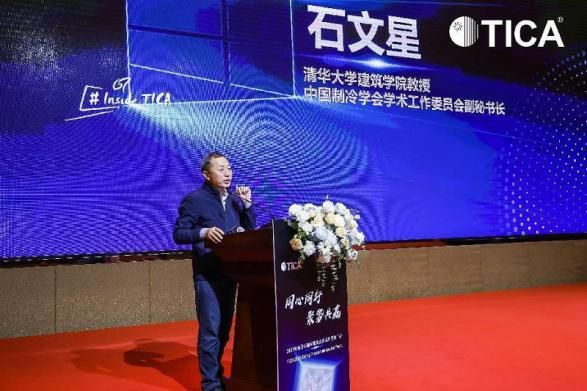 破局行業(yè)內(nèi)卷,天加不斷開(kāi)辟更大的增量空間