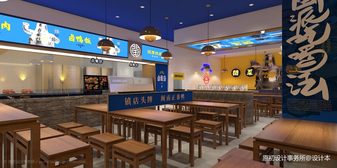 廈門 店面裝修_淘寶網(wǎng)天天特價店面怎么裝修_店面軟裝修