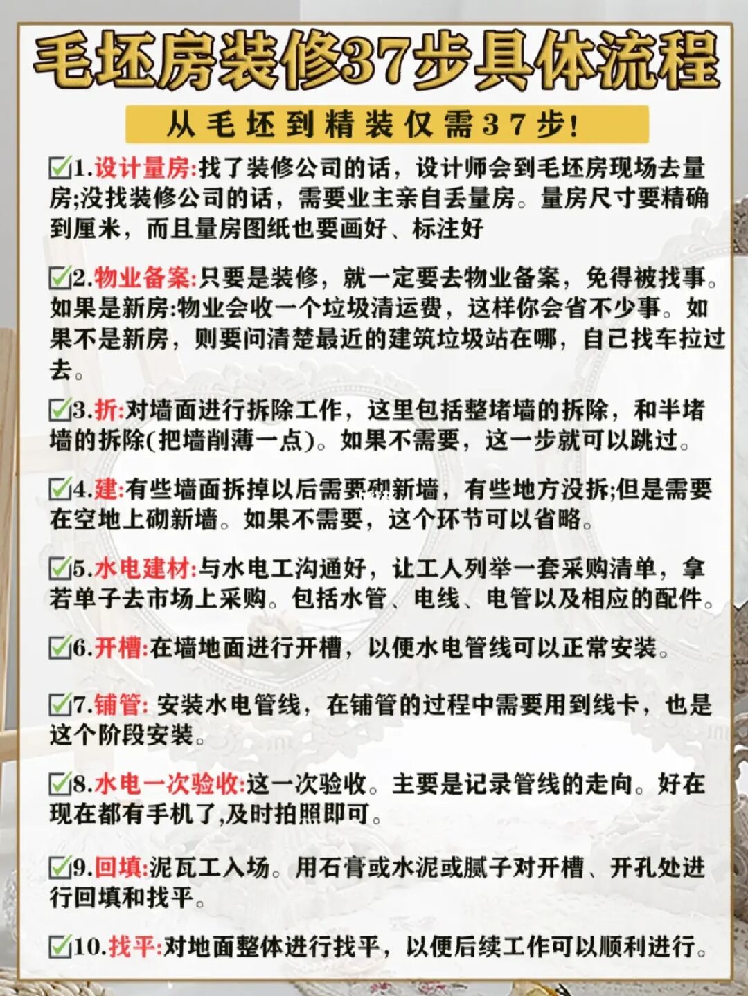廈門裝修.廈門艾格木_廈門裝修哪家比較好_上海有哪些比較有名的裝修設(shè)計(jì)公司