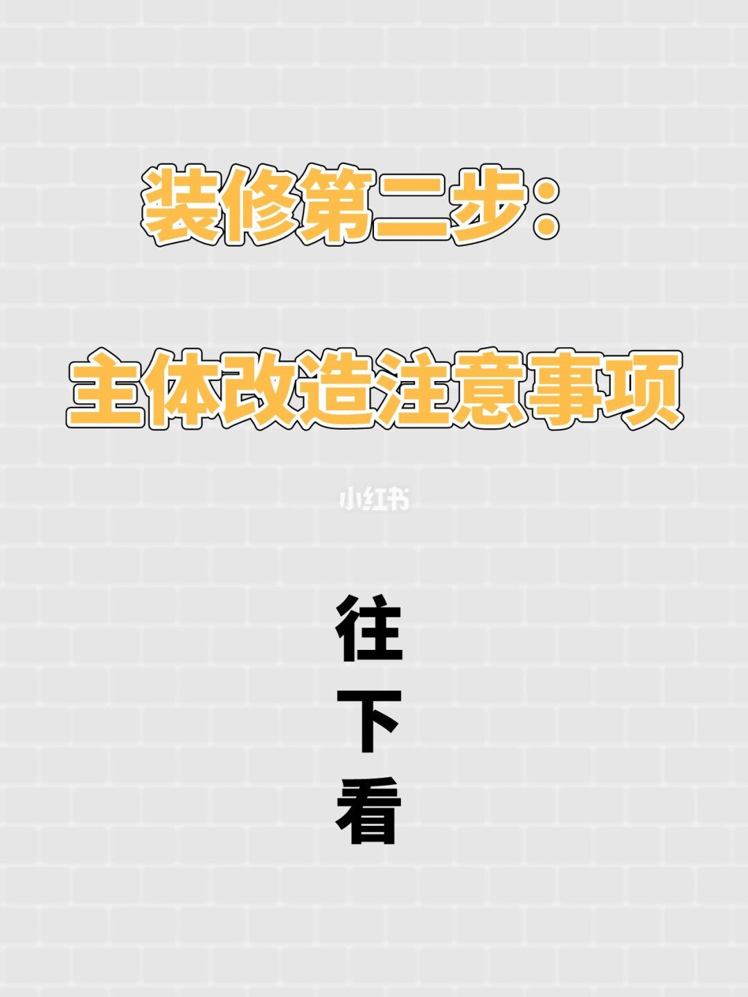 廈門裝修哪家比較好_上海有哪些比較有名的裝修設(shè)計(jì)公司_廈門裝修.廈門艾格木