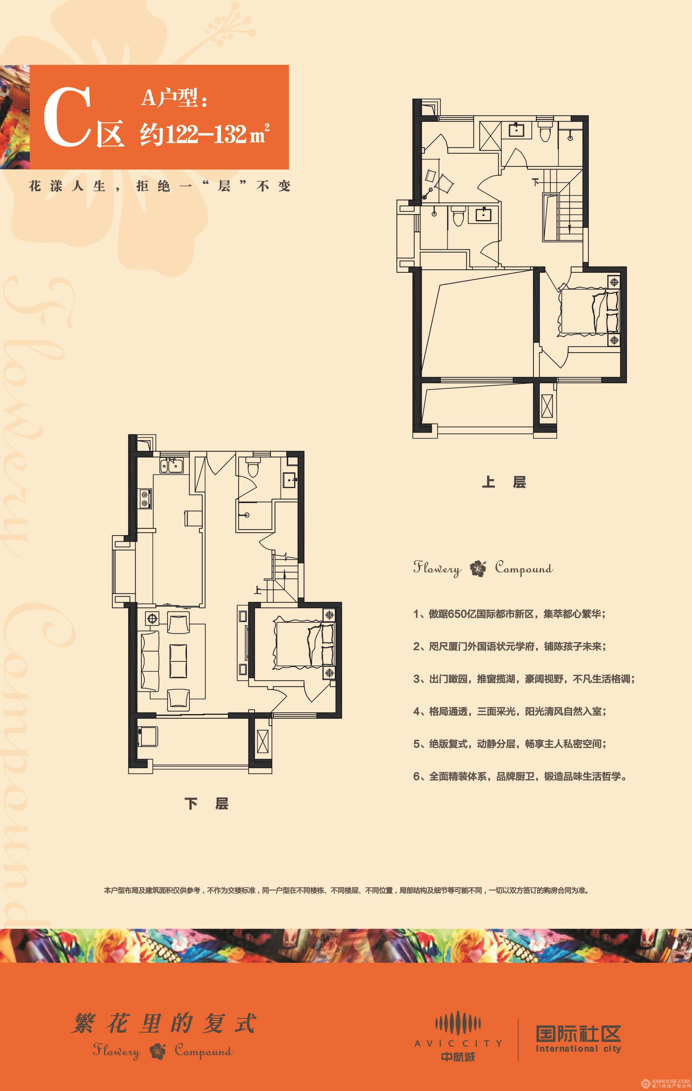 廈門小戶型裝修公司_小戶型裝修效果圖大全2012圖片_廚房裝修效果圖小戶型簡(jiǎn)單裝修