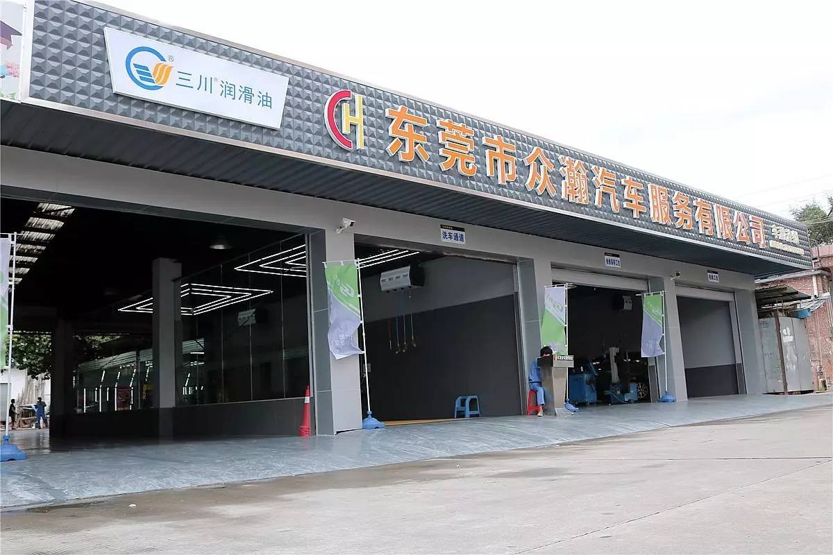 廈門(mén)水云澗美容_廈門(mén)汽車(chē)美容_南安汽車(chē)站到廈門(mén)梧村汽車(chē)時(shí)刻表