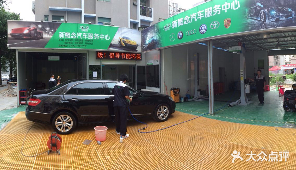 廈門(mén)汽車(chē)美容_廈門(mén)水云澗美容_南安汽車(chē)站到廈門(mén)梧村汽車(chē)時(shí)刻表