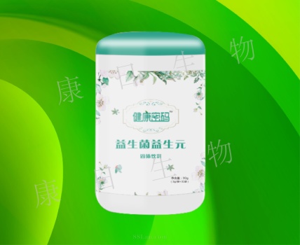 _益生堿——適合做代理的產(chǎn)品，自帶流量動銷快，小成本實現(xiàn)創(chuàng)業(yè)夢_益生堿——適合做代理的產(chǎn)品，自帶流量動銷快，小成本實現(xiàn)創(chuàng)業(yè)夢