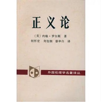 風水有關系缺角__易經房子風水缺角