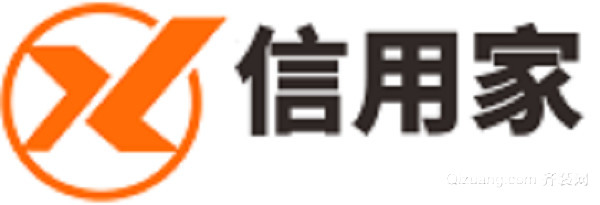 廈門口碑好的網絡裝修平臺信用家