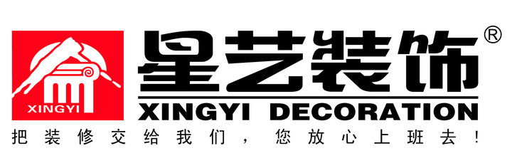 廈門裝修家裝_廈門家裝裝修設(shè)計_廈門家裝裝修公司排名