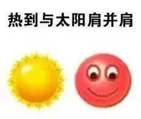 廈門(mén)有家裝飾報(bào)價(jià)_廈門(mén)有家裝飾報(bào)價(jià)_廈門(mén)有家裝飾報(bào)價(jià)