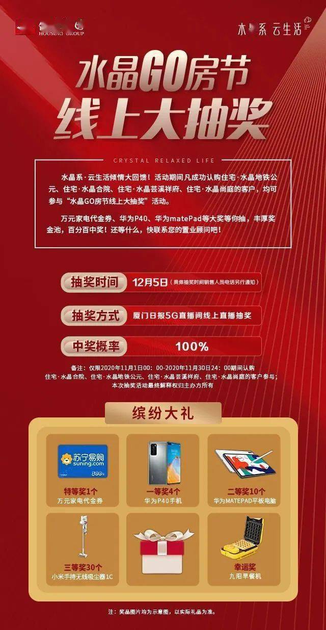 廈門(mén)有家裝飾報(bào)價(jià)_廈門(mén)有家裝飾報(bào)價(jià)_廈門(mén)有家裝飾報(bào)價(jià)
