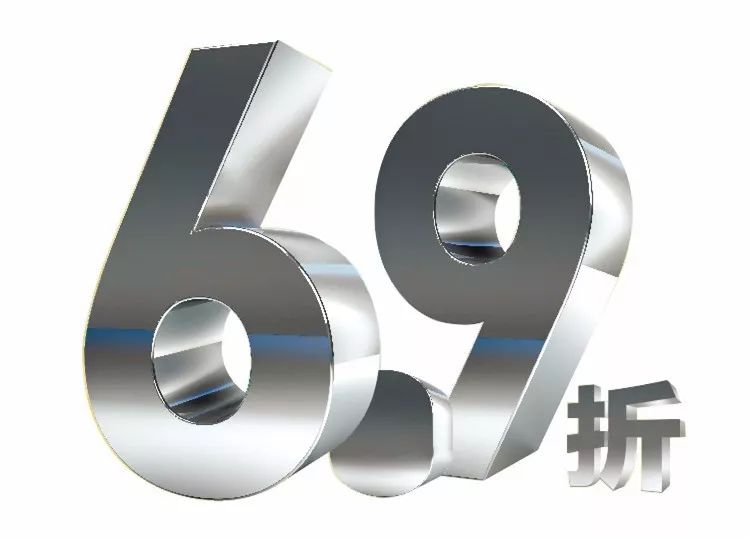 廈門(mén)有家裝飾報(bào)價(jià)_廈門(mén)有家裝飾報(bào)價(jià)_廈門(mén)有家裝飾報(bào)價(jià)