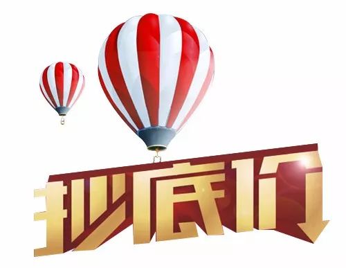 廈門(mén)有家裝飾報(bào)價(jià)_廈門(mén)有家裝飾報(bào)價(jià)_廈門(mén)有家裝飾報(bào)價(jià)