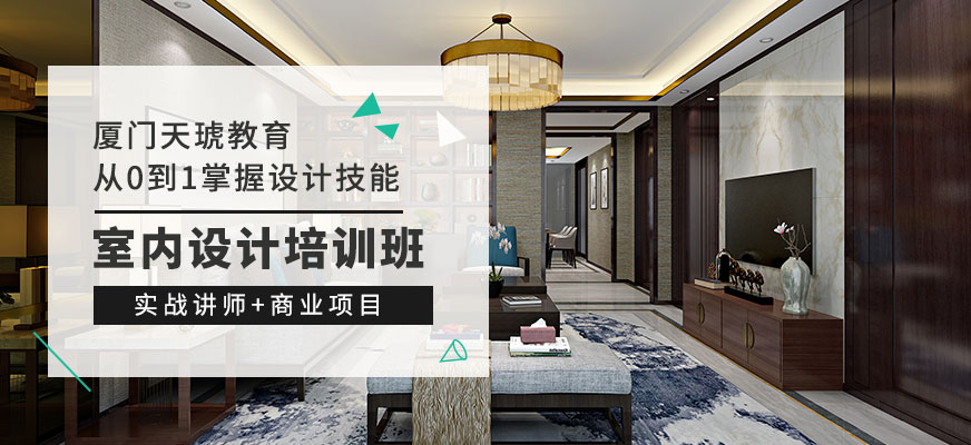 廈門實驗室裝修設計_廈門裝修室實驗設計師招聘_廈門裝修室實驗設計招聘