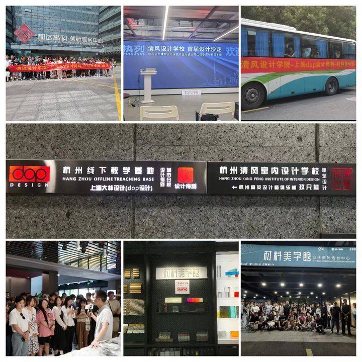 廈門裝修室實驗設計招聘_廈門實驗室裝修設計_廈門裝修室實驗設計師招聘