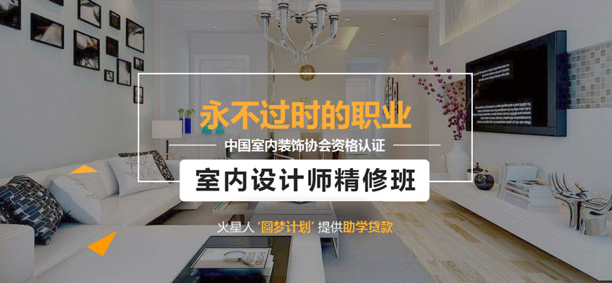 廈門裝飾公司排行_廈門裝飾公司排行_廈門裝飾公司排行