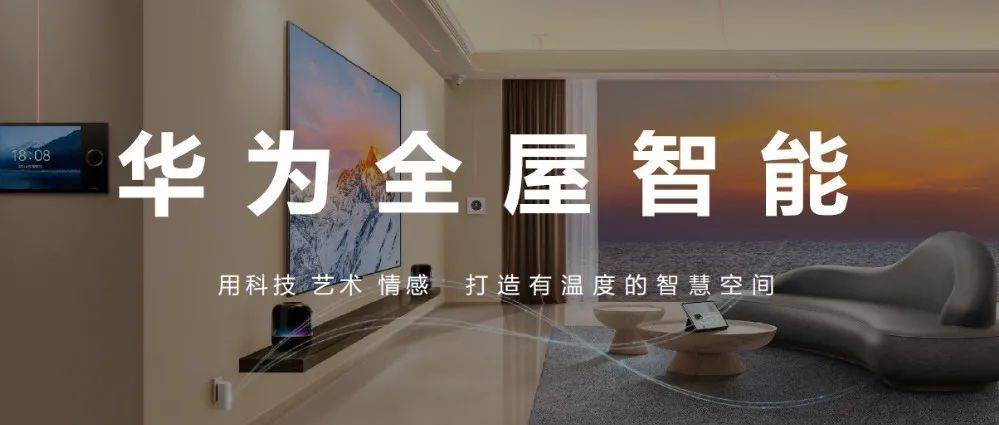 廈門辦公裝修設計公司有哪些_廈門辦公裝修設計公司_廈門辦公室設計公司