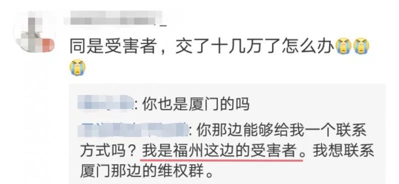 廈門 全包裝修_廈門裝修全包套餐報(bào)價(jià)_廈門裝修全包價(jià)格