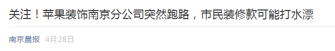 廈門 全包裝修_廈門裝修全包套餐報(bào)價(jià)_廈門裝修全包價(jià)格