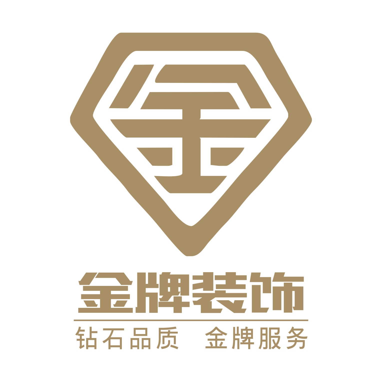 廈門室內(nèi)裝修協(xié)會(huì)_廈門室內(nèi)裝飾協(xié)會(huì)會(huì)長_廈門室內(nèi)裝飾協(xié)會(huì)