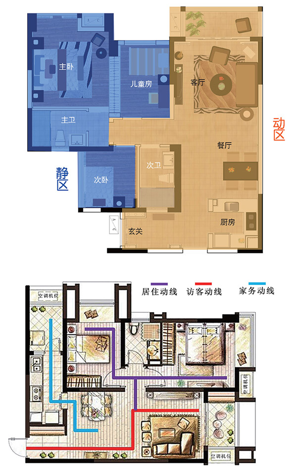 廈門家庭裝飾設(shè)計(jì)_廈門裝飾家庭設(shè)計(jì)招聘_廈門裝飾家庭設(shè)計(jì)師招聘