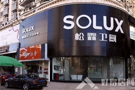 不露聲色的松霖、建霖家居,原來都是雄心勃勃的追夢人