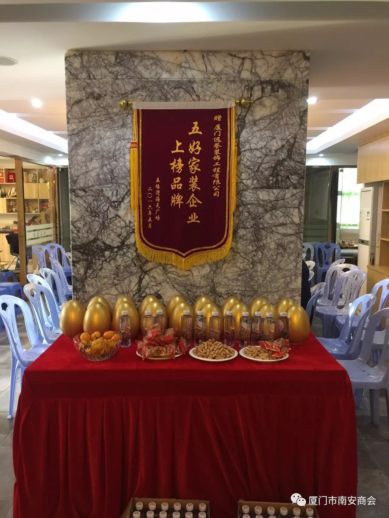 廈門(mén)裝飾平臺(tái)排名_廈門(mén)裝飾平臺(tái)_廈門(mén)裝飾網(wǎng)