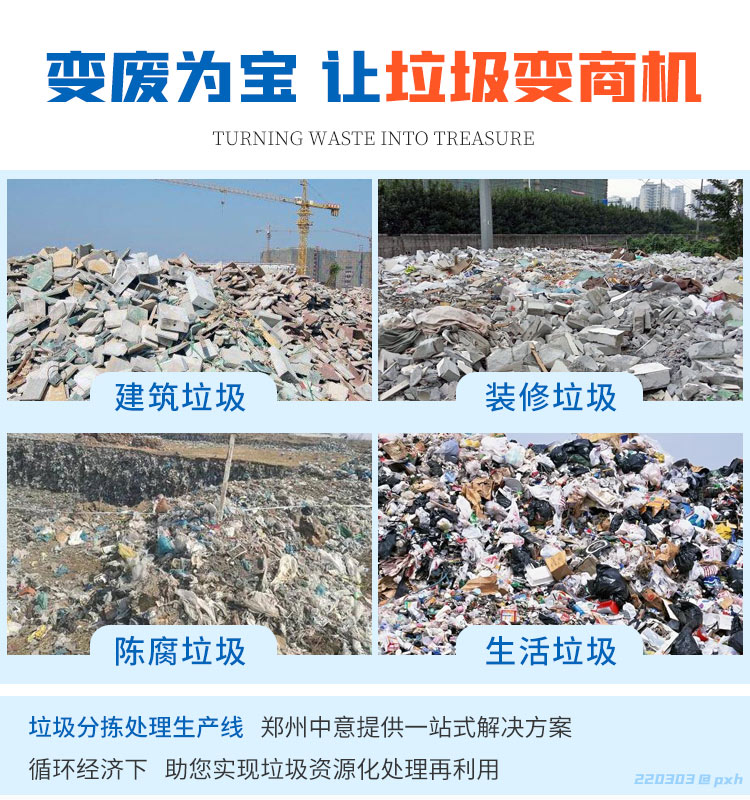 廈門裝修房子市場(chǎng)在哪里_廈門裝修房子市場(chǎng)價(jià)格_廈門市房子裝修