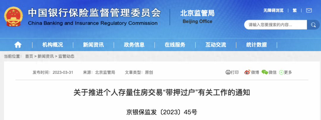 廈門(mén)裝修公司哪家實(shí)惠_廈門(mén)裝修公司哪家實(shí)惠_廈門(mén)裝修公司哪家實(shí)惠