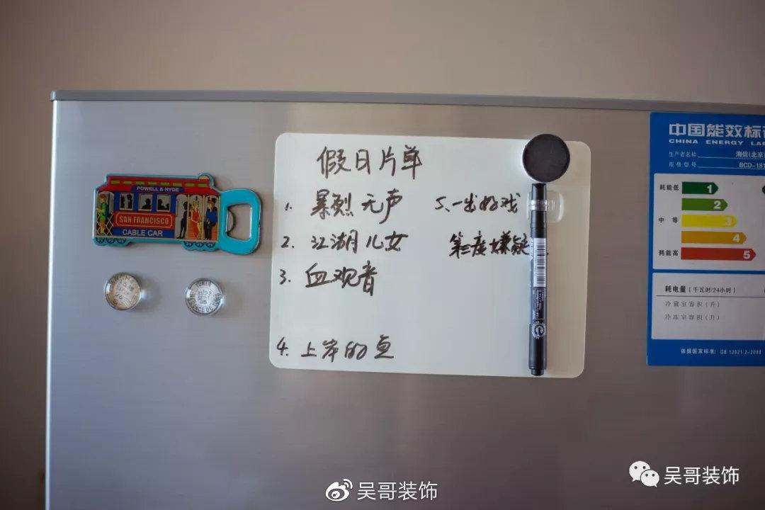 廈門裝修裝飾_廈門裝修裝飾協(xié)會_廈門裝修裝飾設(shè)計工程公司