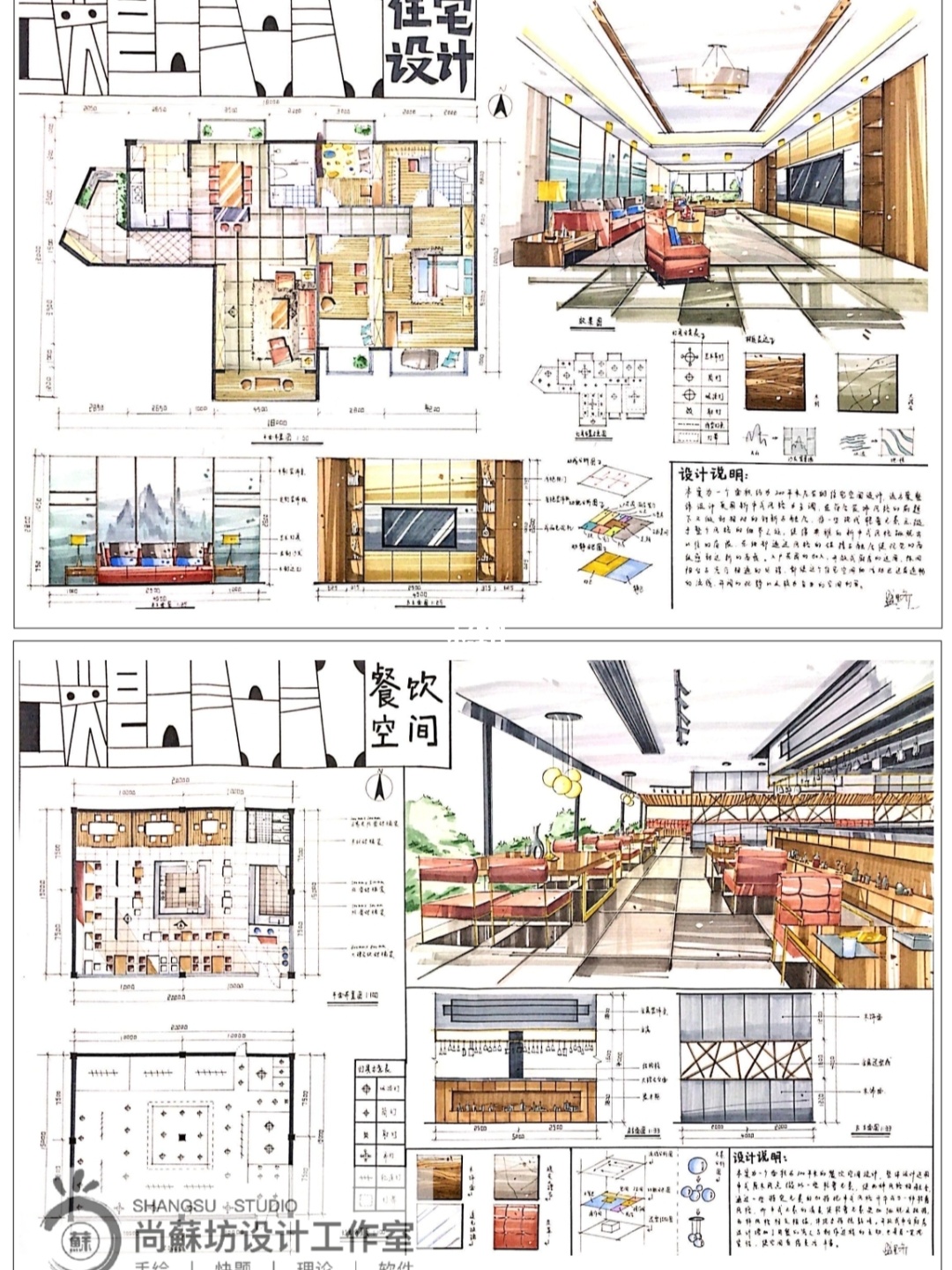 廈門(mén)的裝修設(shè)計(jì)公司_廈門(mén)裝修設(shè)計(jì)公司排名_廈門(mén)裝修設(shè)計(jì)公司哪家好