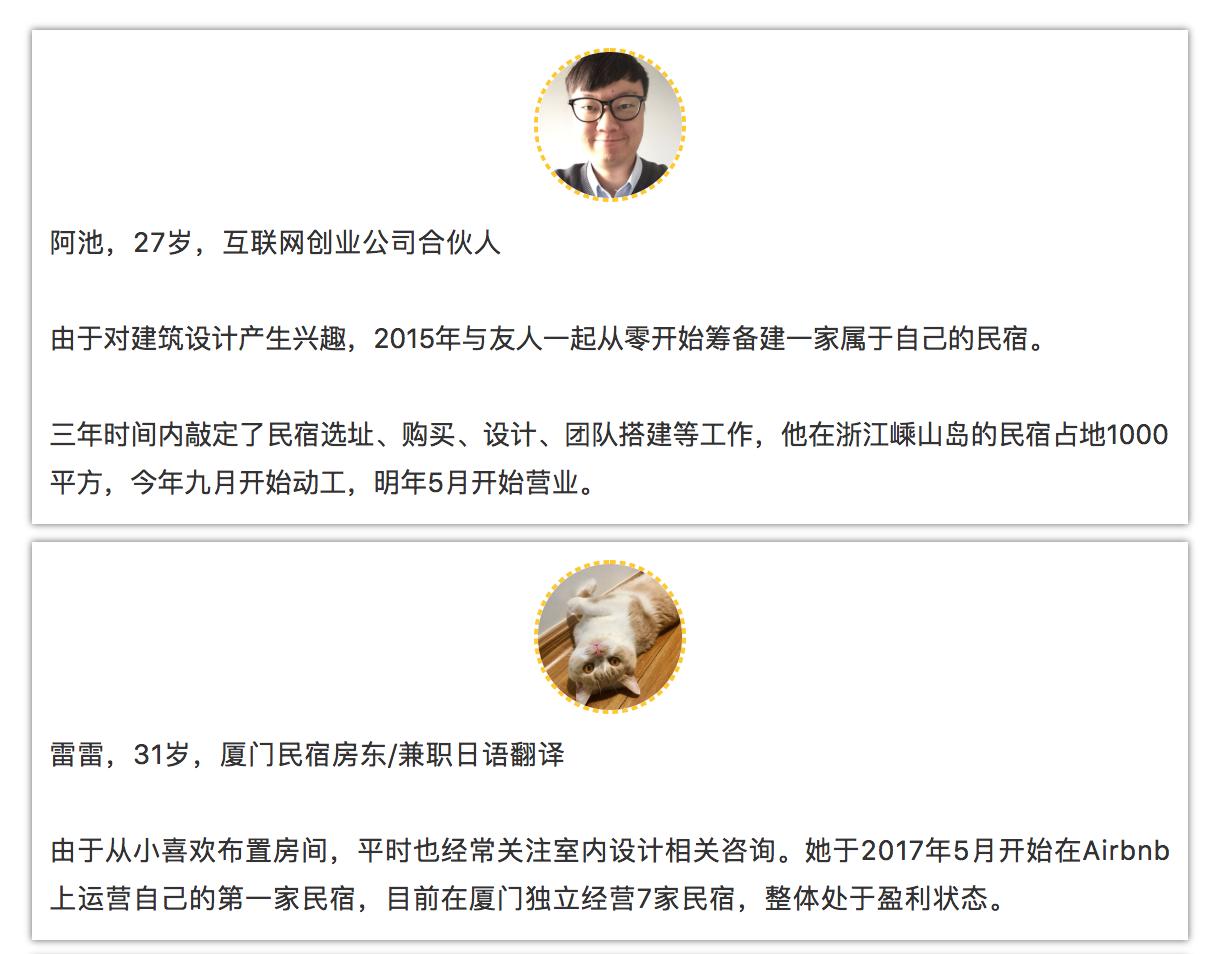 廈門裝修哪家比較實(shí)惠_廈門省錢裝修_廈門裝修報(bào)價明細(xì)