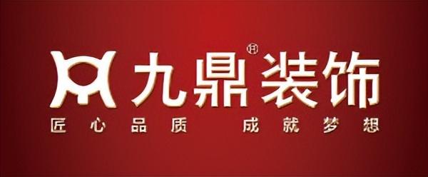 廈門(mén)市比較好的裝修公司_廈門(mén)裝修市好比較公司排名_廈門(mén)裝修公司排名大全